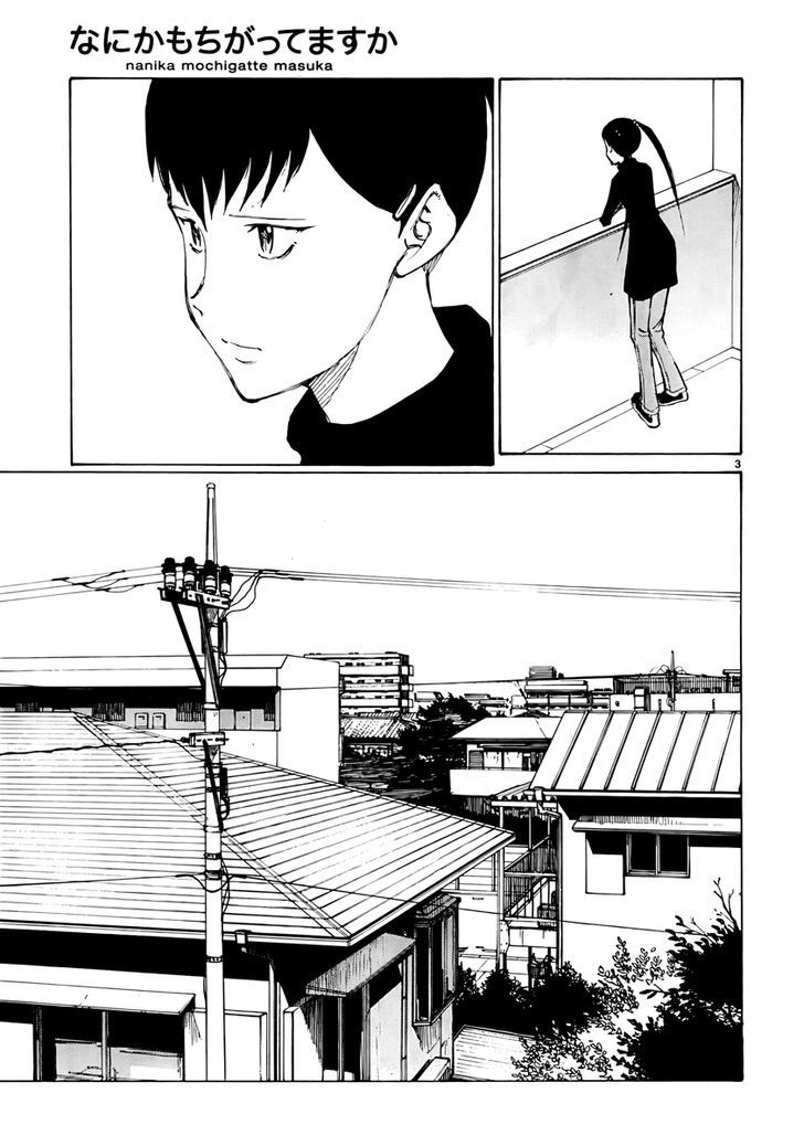 Nanika Mochigattemasu ka Chapter 16 page 3 - Chapter 16 : A Wise Man Stays Close to Danger
