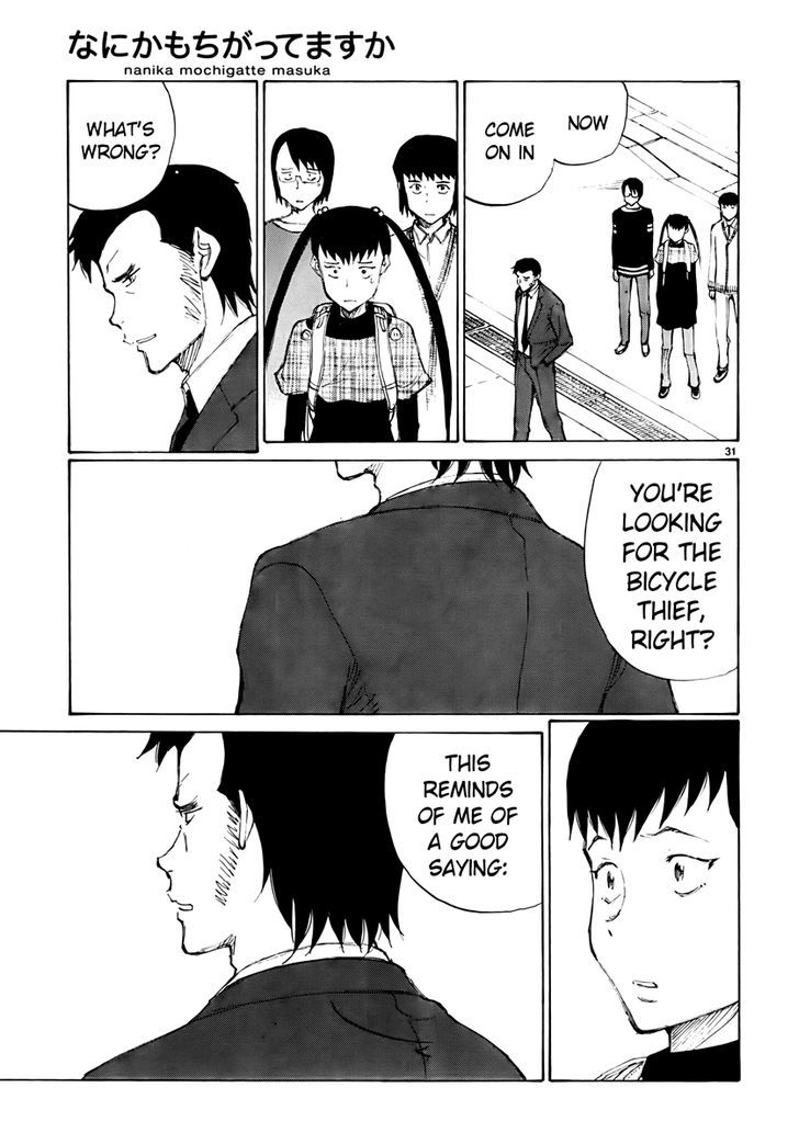 Nanika Mochigattemasu ka Chapter 16 page 30 - Chapter 16 : A Wise Man Stays Close to Danger