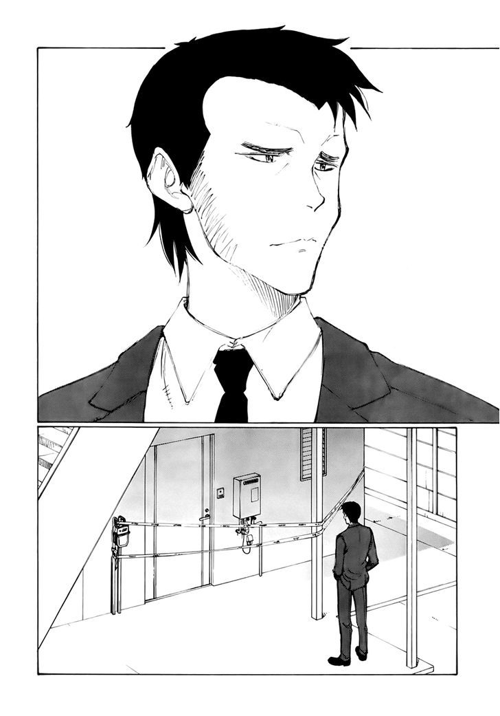 Nanika Mochigattemasu ka Chapter 16 page 4 - Chapter 16 : A Wise Man Stays Close to Danger