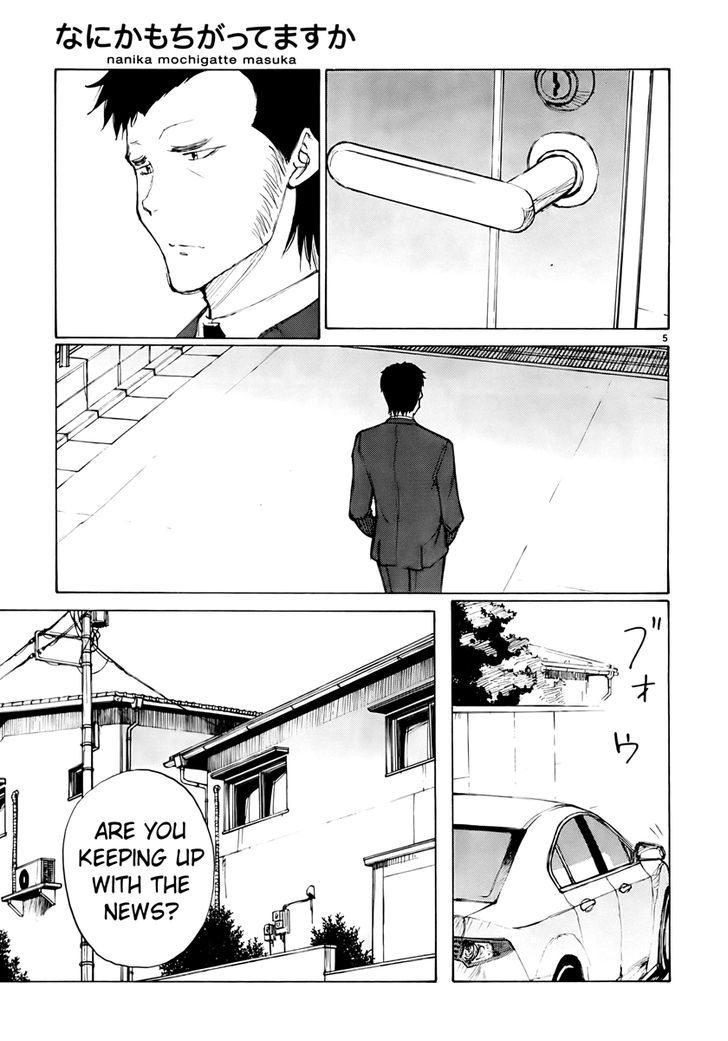 Nanika Mochigattemasu ka Chapter 16 page 5 - Chapter 16 : A Wise Man Stays Close to Danger