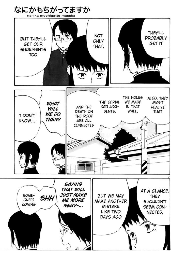 Nanika Mochigattemasu ka Chapter 16 page 7 - Chapter 16 : A Wise Man Stays Close to Danger
