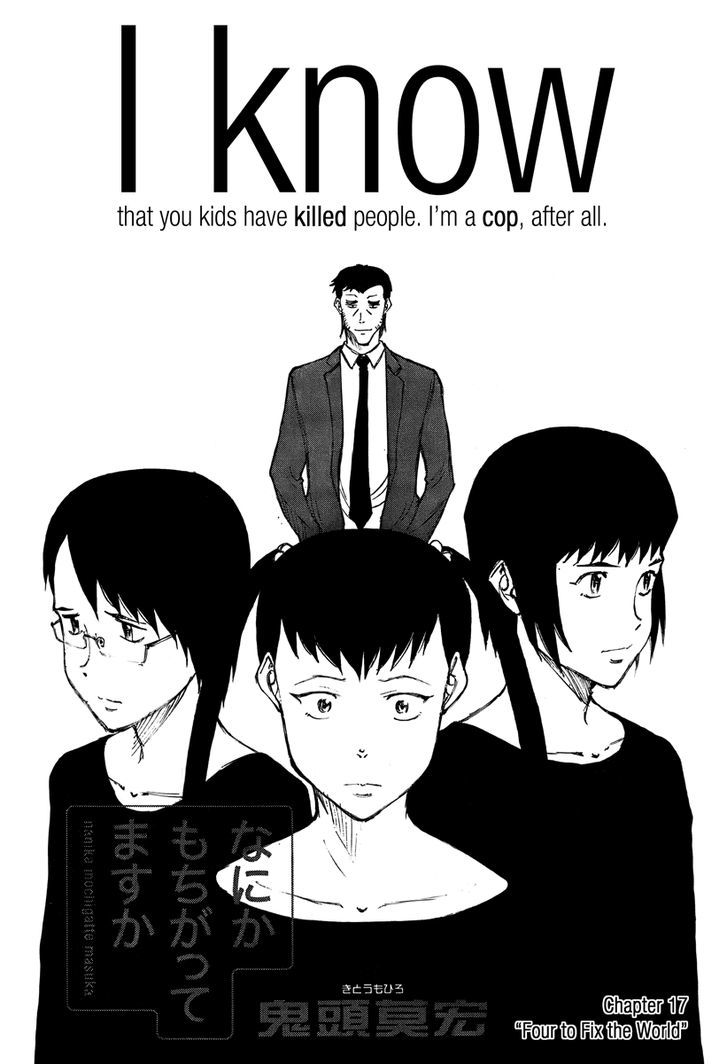 Nanika Mochigattemasu ka Chapter 17 page 1 - Chapter 17 : Four to Fix the World