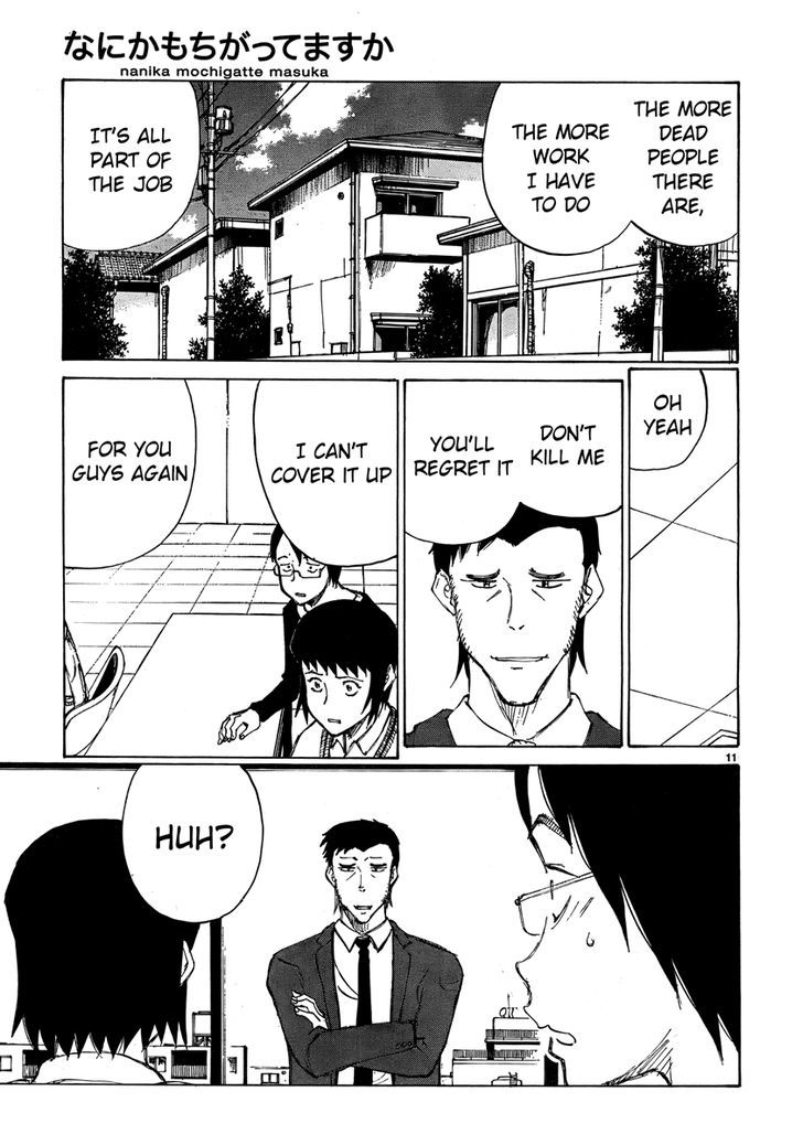 Nanika Mochigattemasu ka Chapter 17 page 11 - Chapter 17 : Four to Fix the World