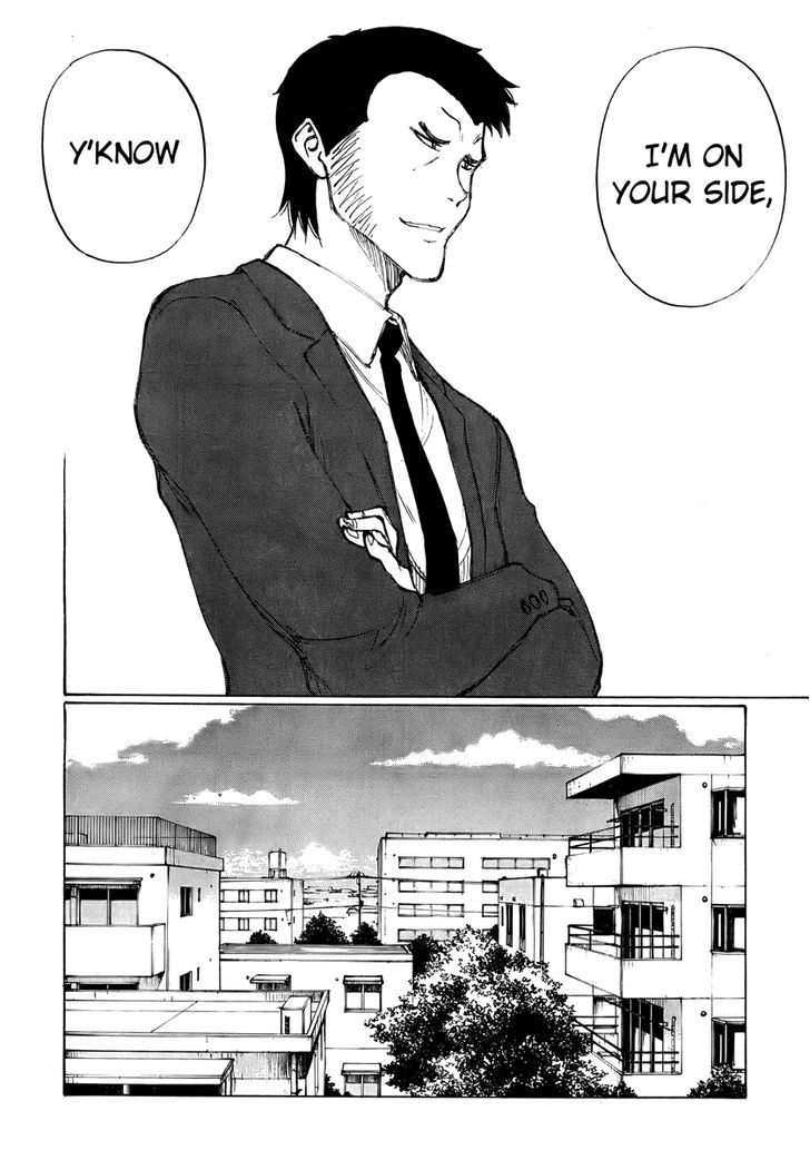 Nanika Mochigattemasu ka Chapter 17 page 12 - Chapter 17 : Four to Fix the World