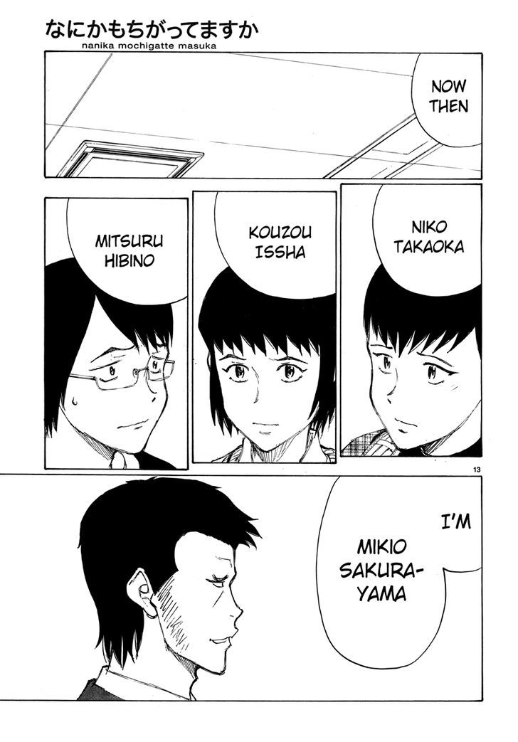 Nanika Mochigattemasu ka Chapter 17 page 13 - Chapter 17 : Four to Fix the World