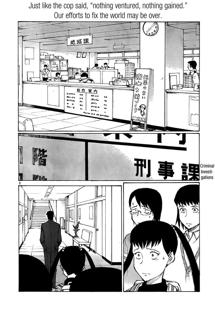Nanika Mochigattemasu ka Chapter 17 page 2 - Chapter 17 : Four to Fix the World