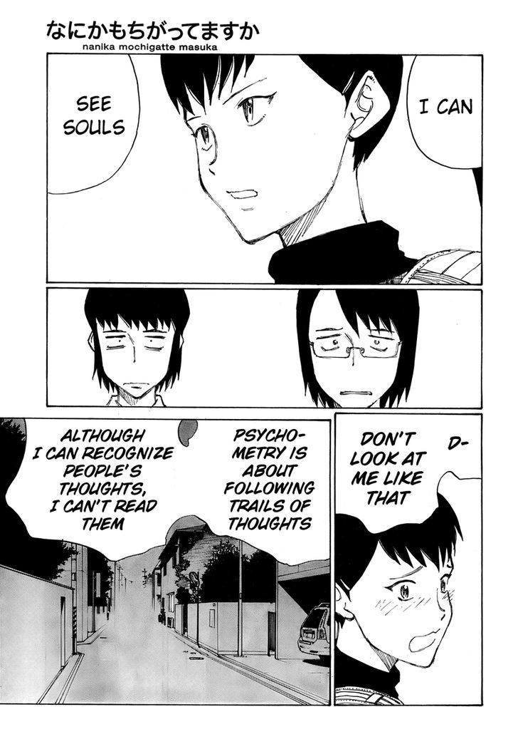Nanika Mochigattemasu ka Chapter 17 page 23 - Chapter 17 : Four to Fix the World