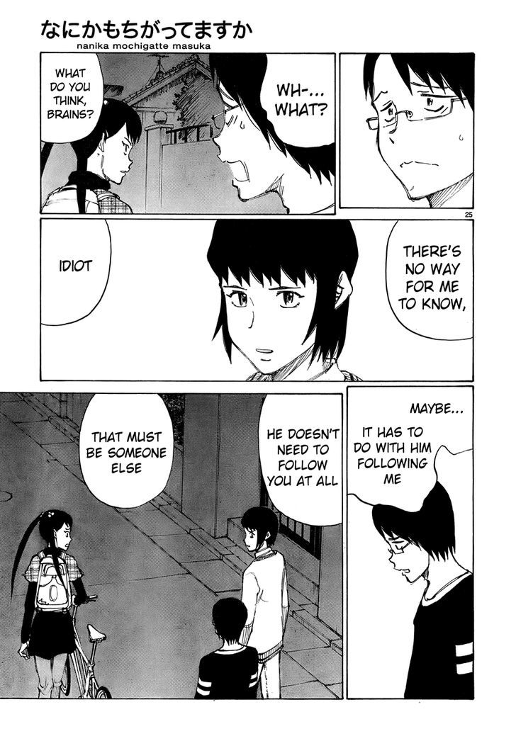 Nanika Mochigattemasu ka Chapter 17 page 25 - Chapter 17 : Four to Fix the World