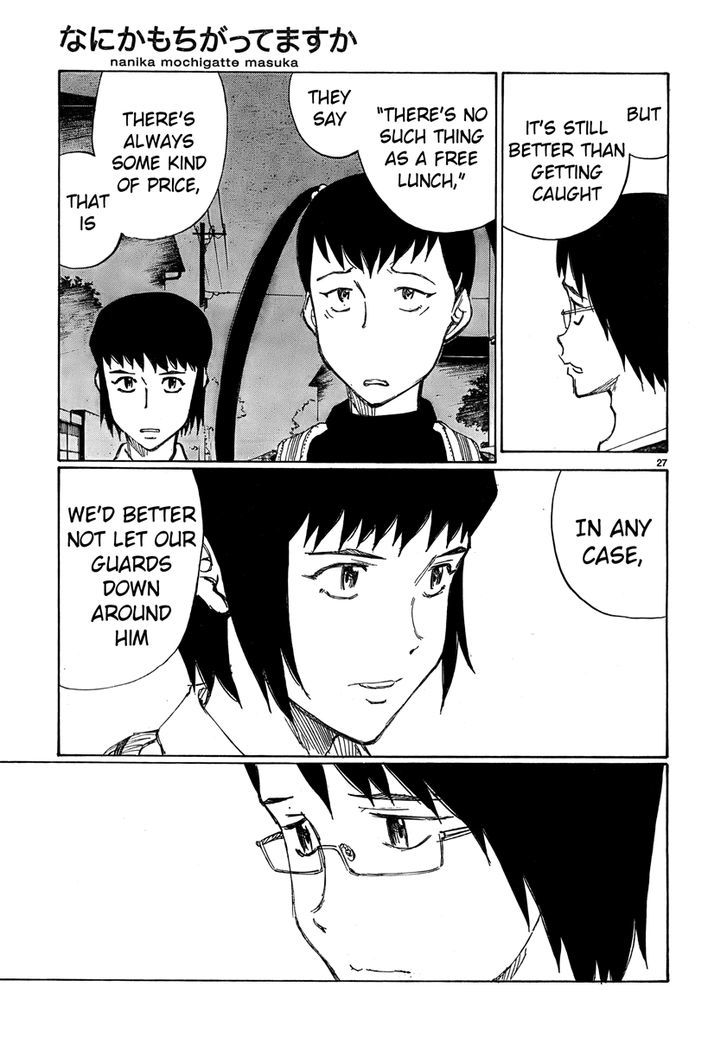 Nanika Mochigattemasu ka Chapter 17 page 27 - Chapter 17 : Four to Fix the World