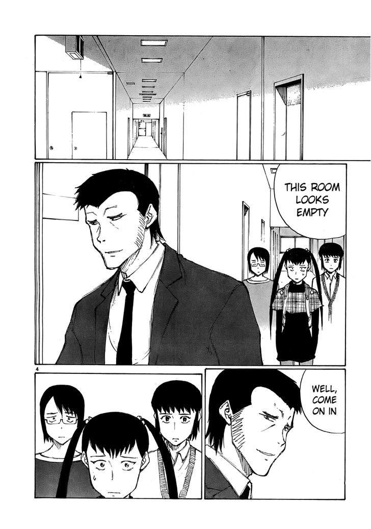 Nanika Mochigattemasu ka Chapter 17 page 4 - Chapter 17 : Four to Fix the World