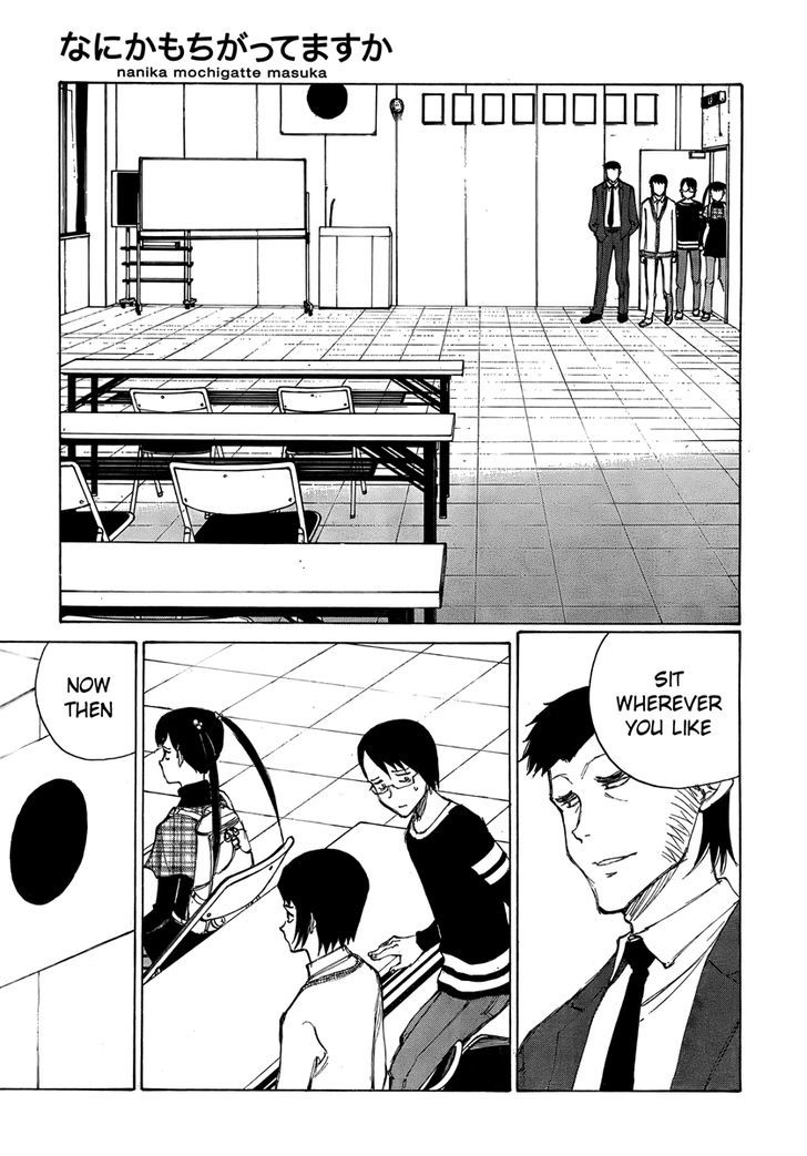 Nanika Mochigattemasu ka Chapter 17 page 5 - Chapter 17 : Four to Fix the World