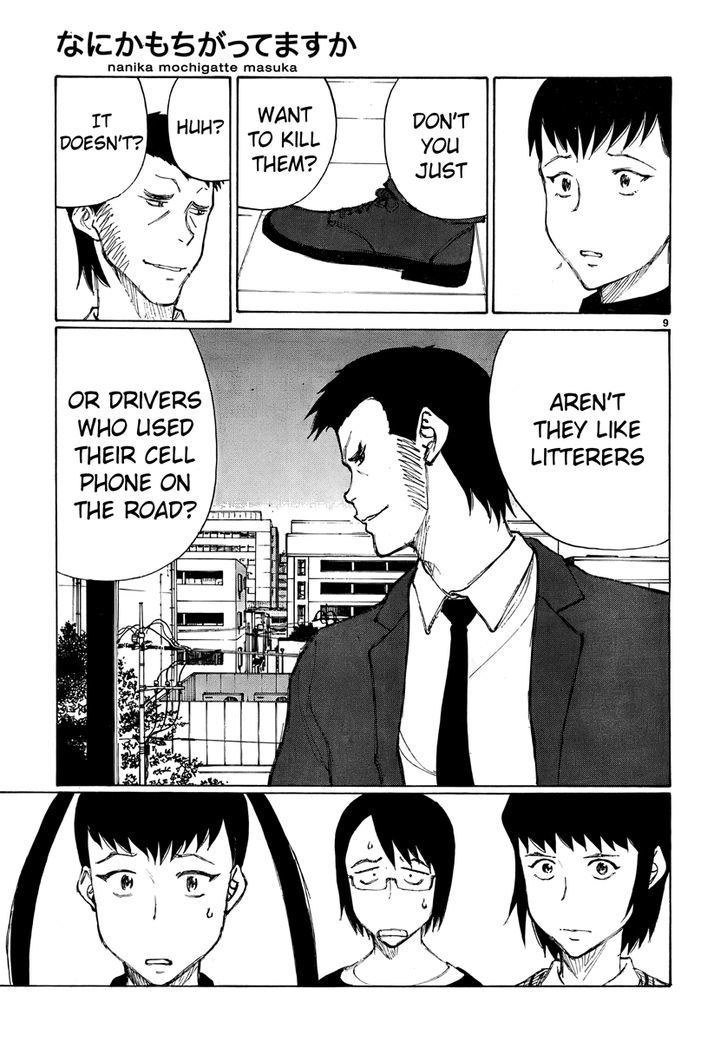 Nanika Mochigattemasu ka Chapter 17 page 9 - Chapter 17 : Four to Fix the World