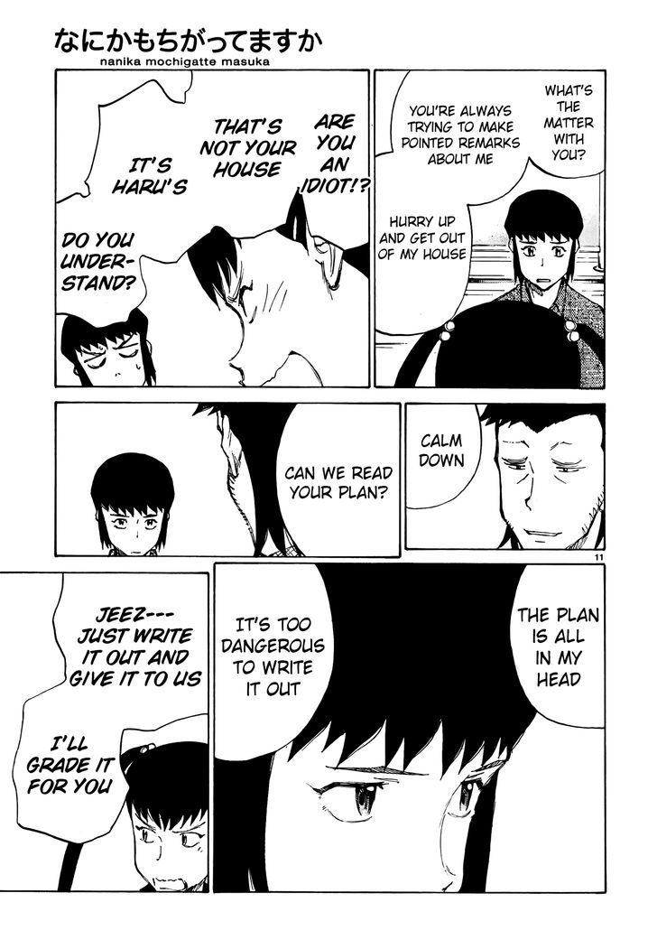 Nanika Mochigattemasu ka Chapter 18 page 11 - Chapter 18 : Littering ≈ Death