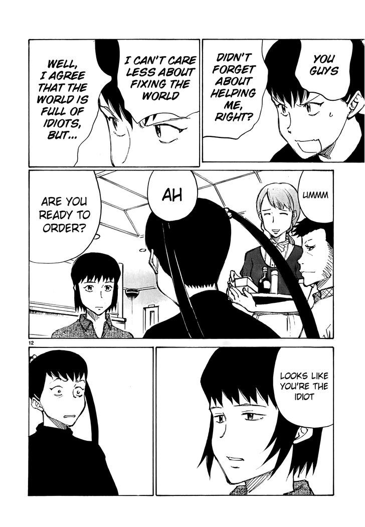 Nanika Mochigattemasu ka Chapter 18 page 12 - Chapter 18 : Littering ≈ Death