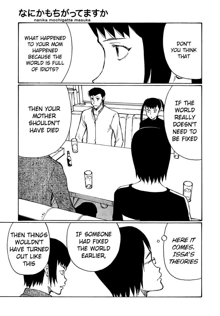 Nanika Mochigattemasu ka Chapter 18 page 13 - Chapter 18 : Littering ≈ Death