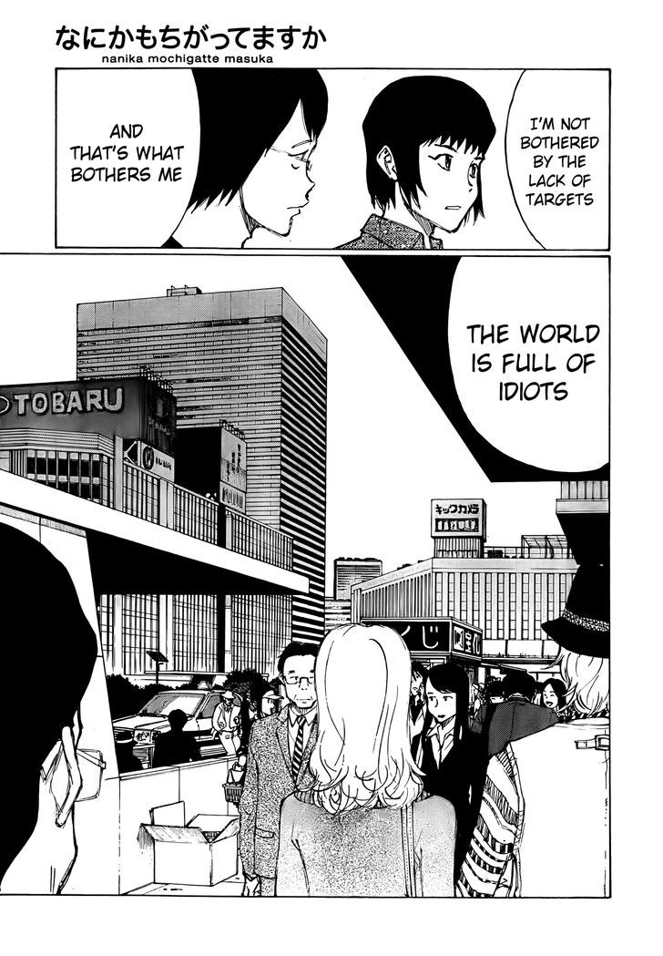 Nanika Mochigattemasu ka Chapter 18 page 15 - Chapter 18 : Littering ≈ Death