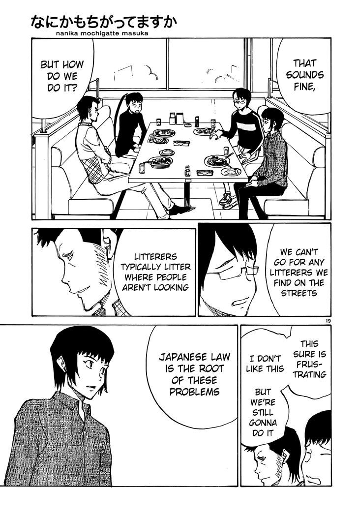 Nanika Mochigattemasu ka Chapter 18 page 19 - Chapter 18 : Littering ≈ Death