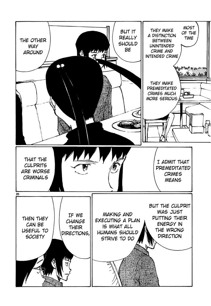 Nanika Mochigattemasu ka Chapter 18 page 20 - Chapter 18 : Littering ≈ Death