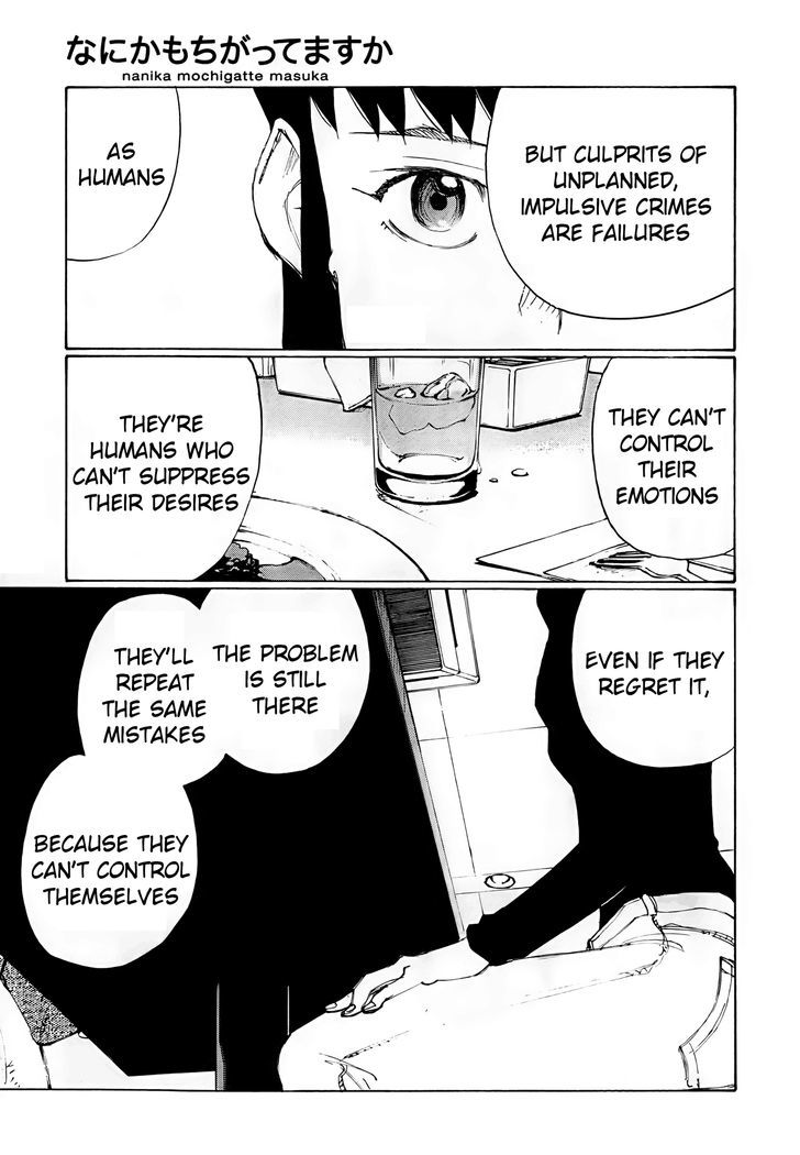 Nanika Mochigattemasu ka Chapter 18 page 21 - Chapter 18 : Littering ≈ Death