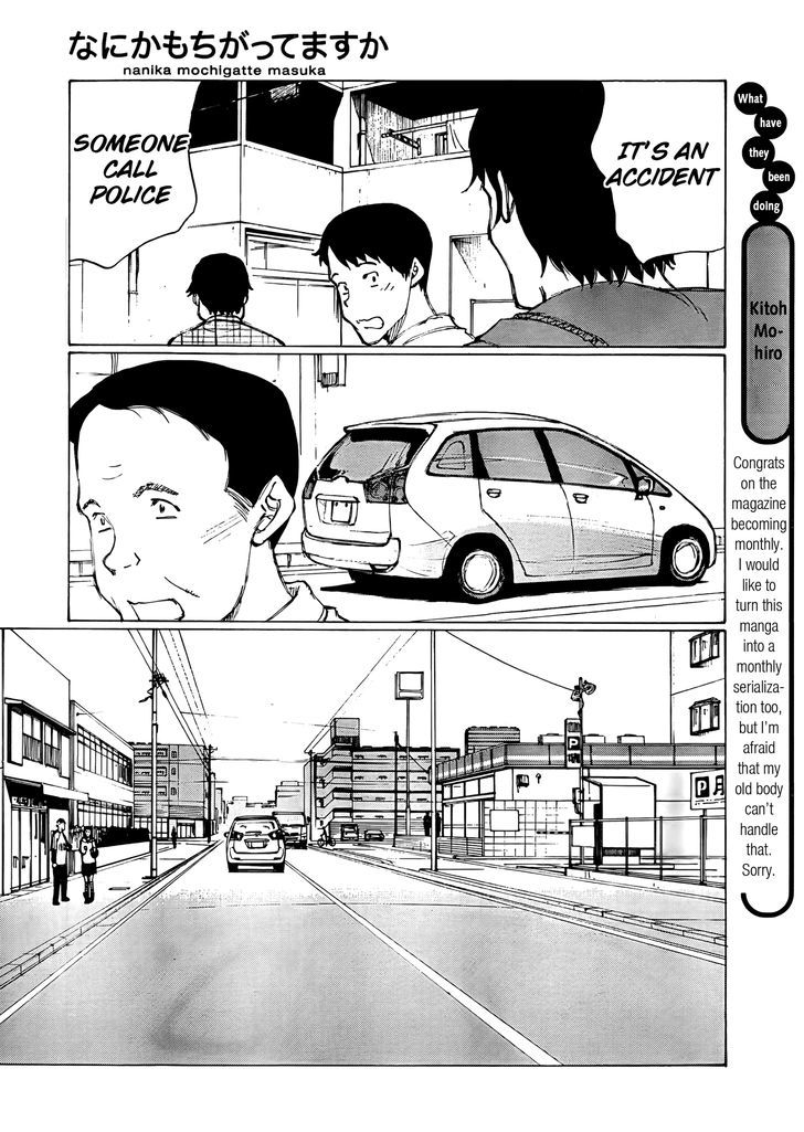 Nanika Mochigattemasu ka Chapter 18 page 3 - Chapter 18 : Littering ≈ Death