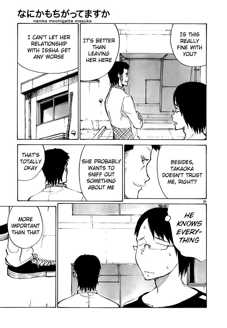Nanika Mochigattemasu ka Chapter 18 page 31 - Chapter 18 : Littering ≈ Death
