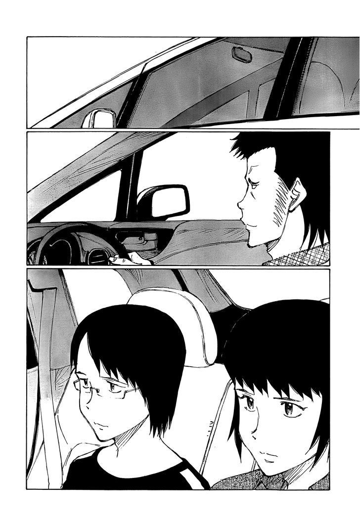 Nanika Mochigattemasu ka Chapter 18 page 6 - Chapter 18 : Littering ≈ Death