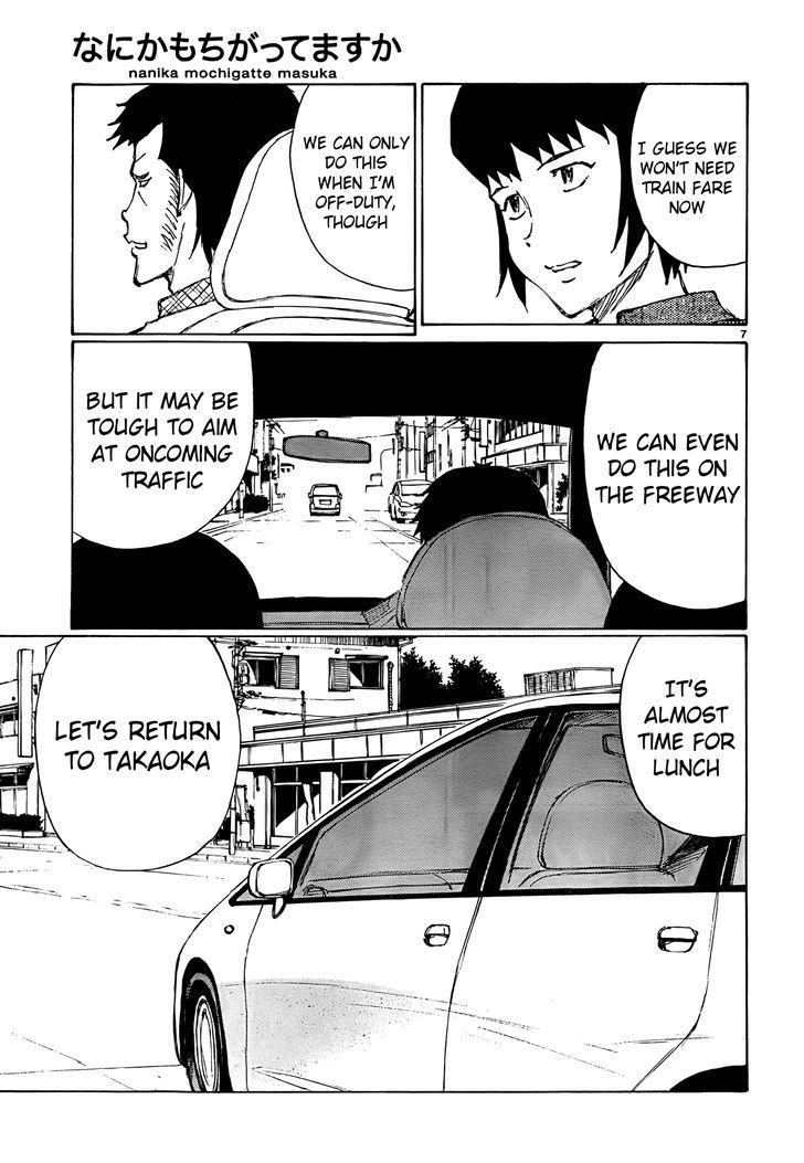 Nanika Mochigattemasu ka Chapter 18 page 7 - Chapter 18 : Littering ≈ Death