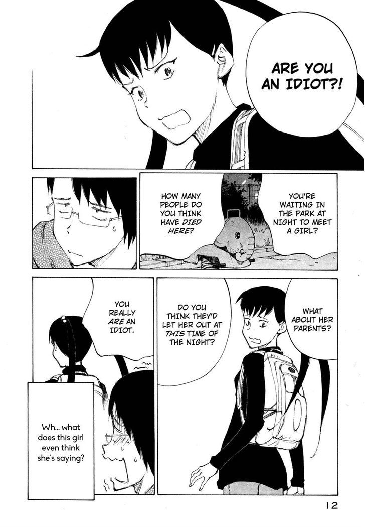 Nanika Mochigattemasu ka Chapter 19 page 13 - Chapter 19 : Extremely Heavy Trash