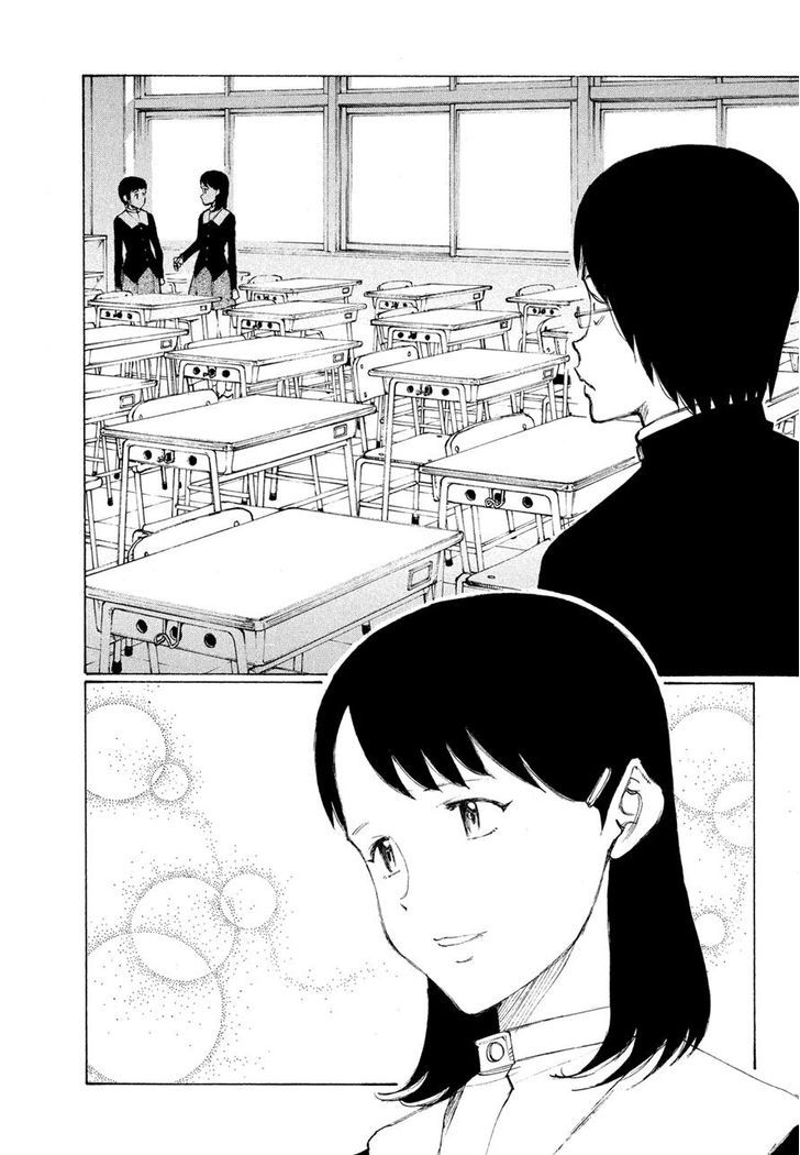 Nanika Mochigattemasu ka Chapter 19 page 25 - Chapter 19 : Extremely Heavy Trash