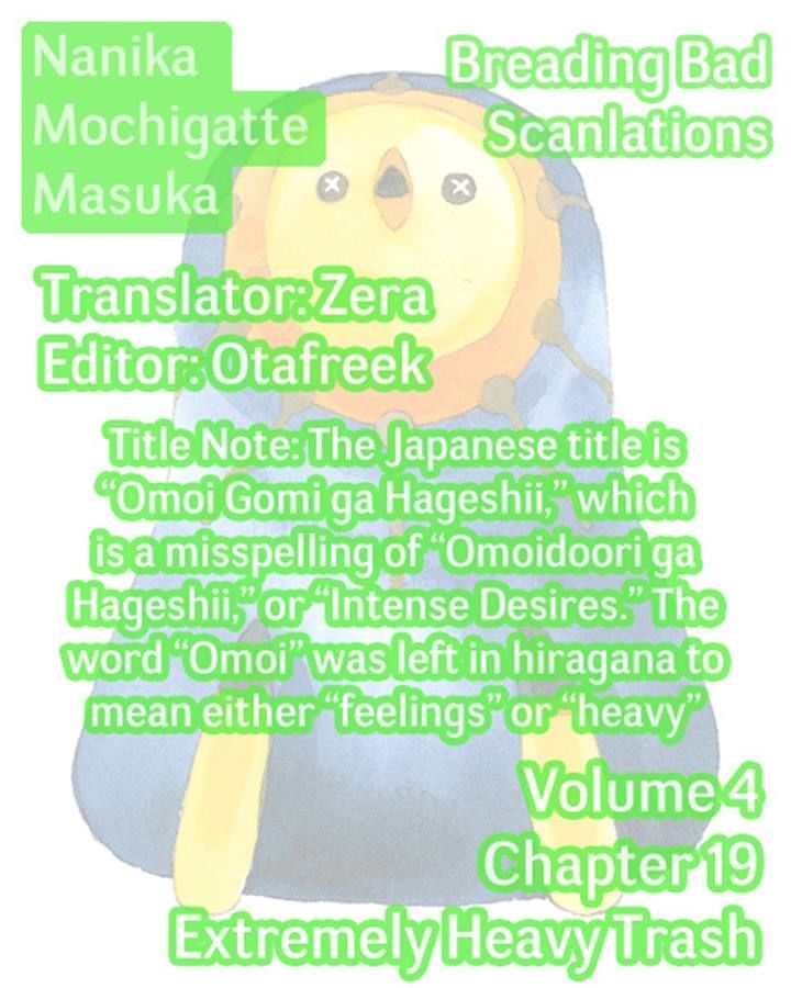 Nanika Mochigattemasu ka Chapter 19 page 36 - Chapter 19 : Extremely Heavy Trash