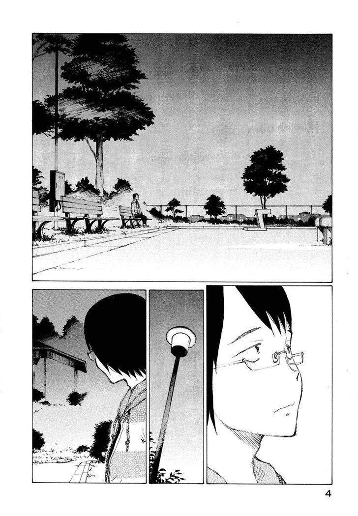 Nanika Mochigattemasu ka Chapter 19 page 5 - Chapter 19 : Extremely Heavy Trash