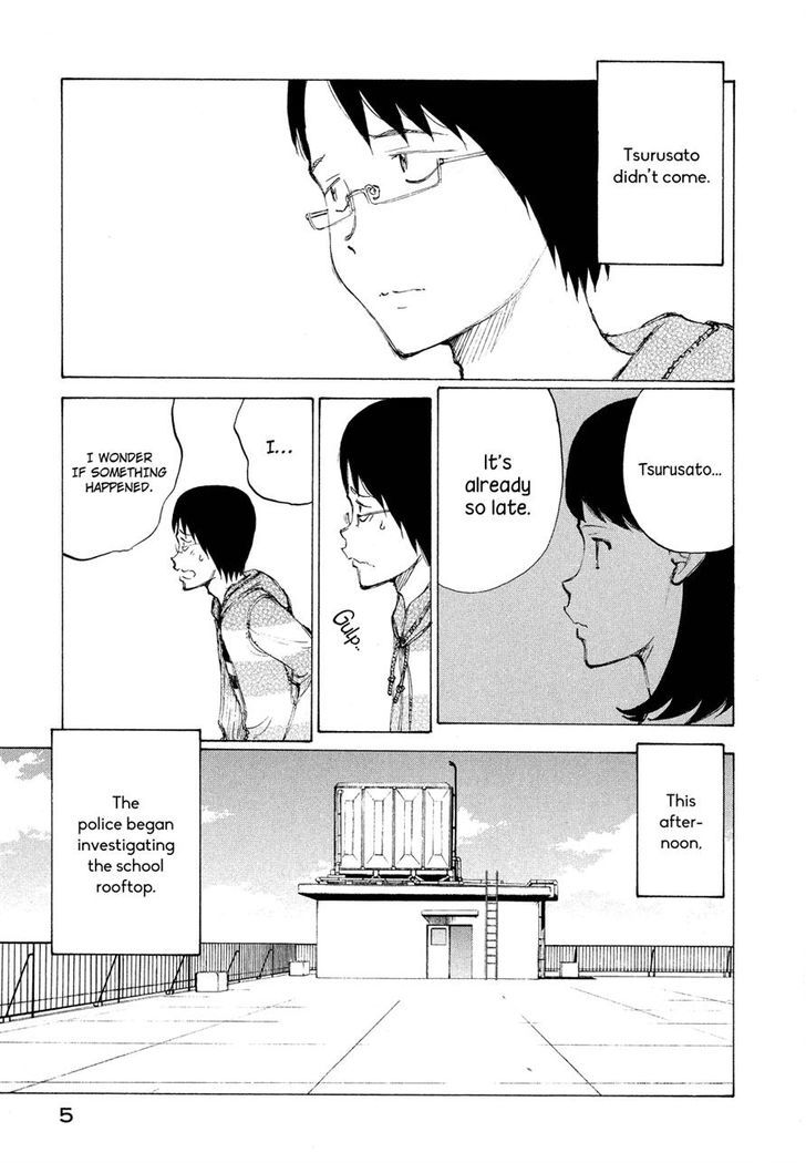 Nanika Mochigattemasu ka Chapter 19 page 6 - Chapter 19 : Extremely Heavy Trash