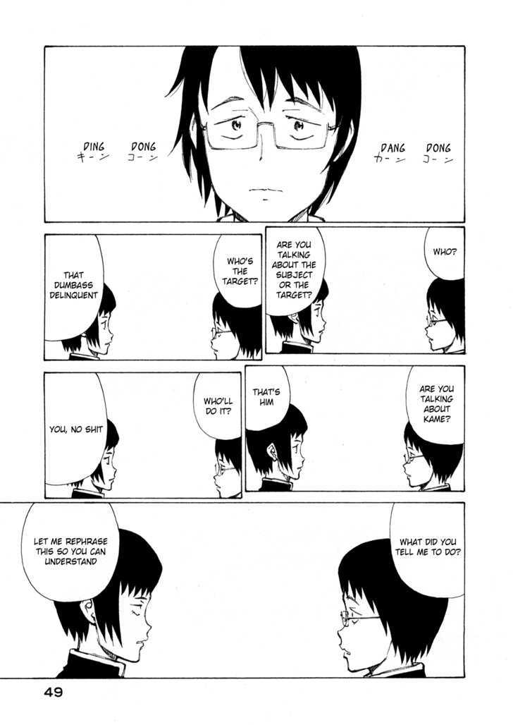 Nanika Mochigattemasu ka Chapter 2 page 12 - Chapter 2 : But It Wasn't Supposed to Be Like This