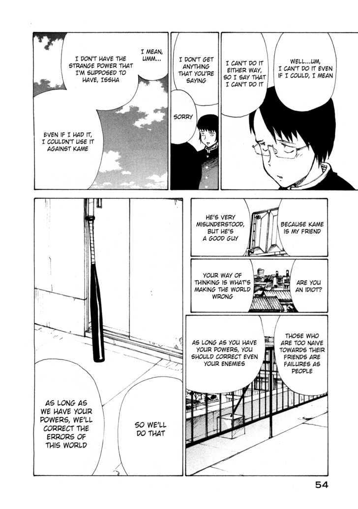 Nanika Mochigattemasu ka Chapter 2 page 17 - Chapter 2 : But It Wasn't Supposed to Be Like This