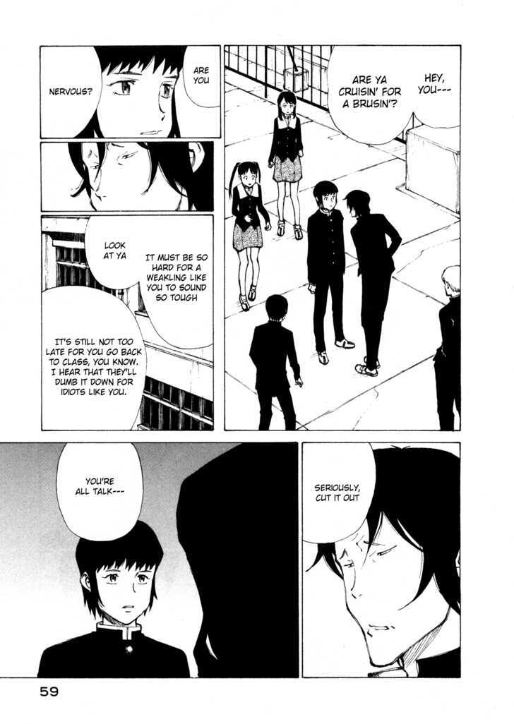 Nanika Mochigattemasu ka Chapter 2 page 22 - Chapter 2 : But It Wasn't Supposed to Be Like This