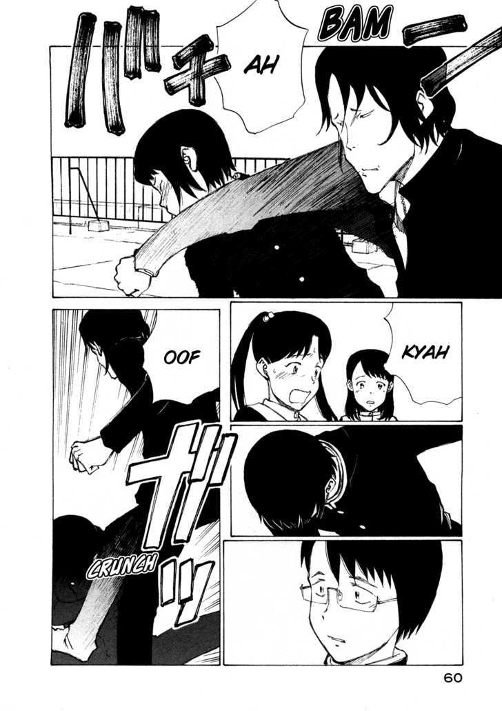 Nanika Mochigattemasu ka Chapter 2 page 23 - Chapter 2 : But It Wasn't Supposed to Be Like This