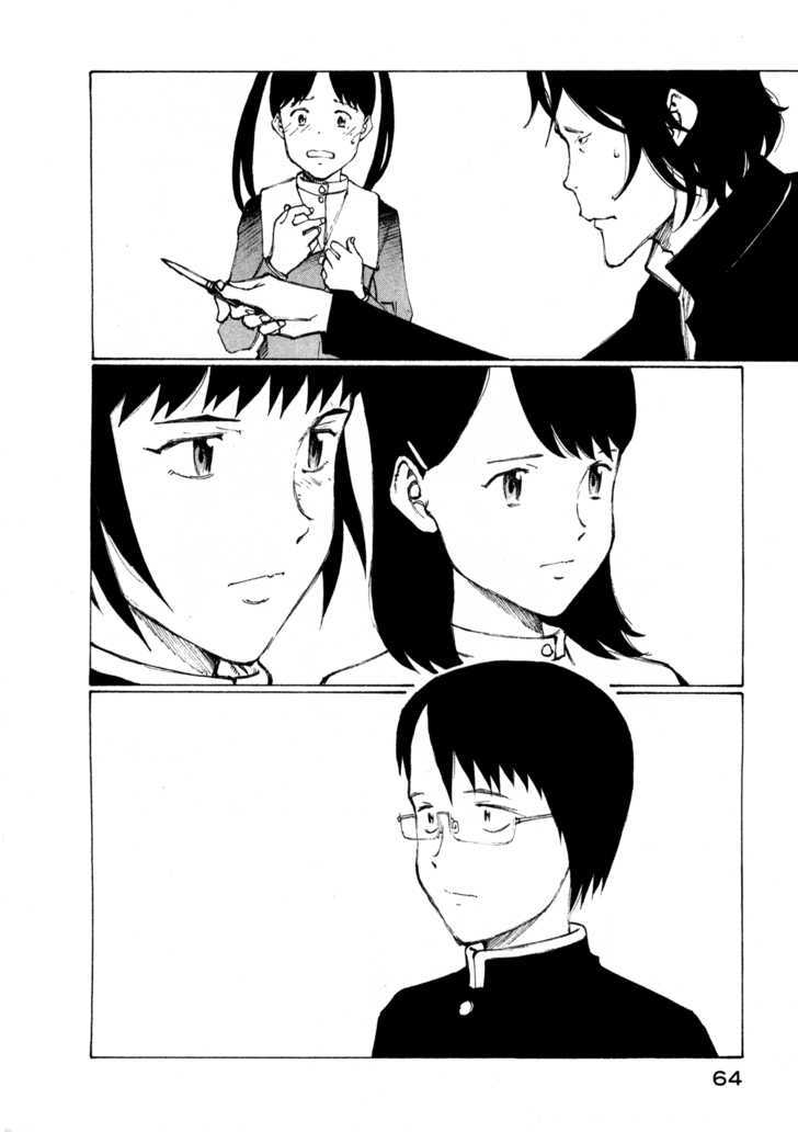 Nanika Mochigattemasu ka Chapter 2 page 27 - Chapter 2 : But It Wasn't Supposed to Be Like This