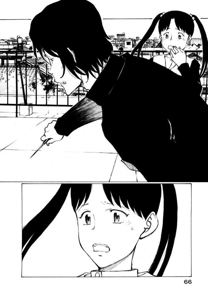 Nanika Mochigattemasu ka Chapter 2 page 29 - Chapter 2 : But It Wasn't Supposed to Be Like This