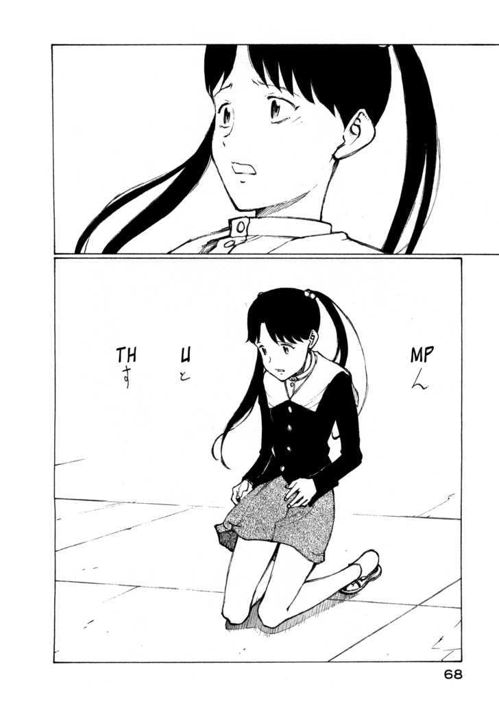 Nanika Mochigattemasu ka Chapter 2 page 31 - Chapter 2 : But It Wasn't Supposed to Be Like This