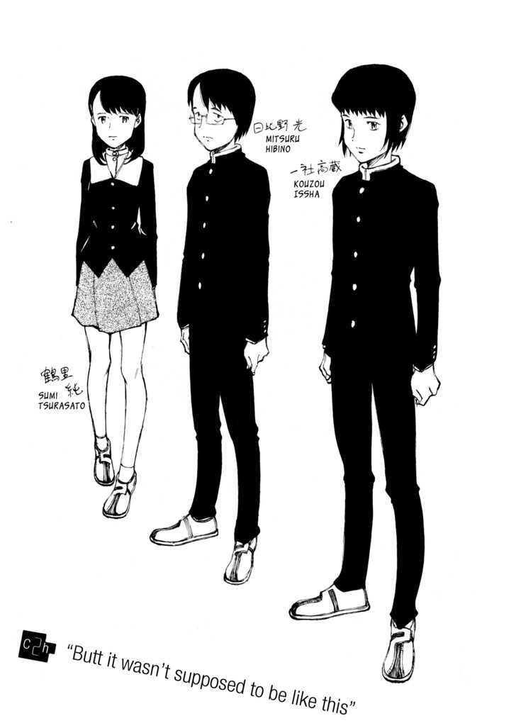 Nanika Mochigattemasu ka Chapter 2 page 4 - Chapter 2 : But It Wasn't Supposed to Be Like This
