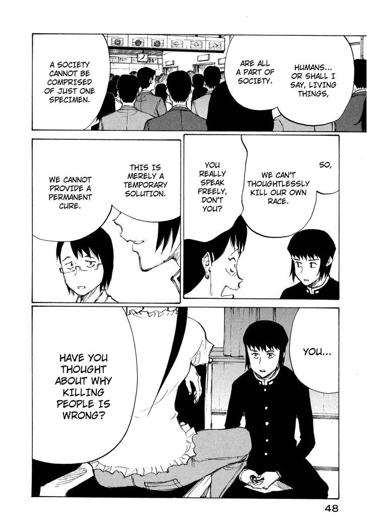 Nanika Mochigattemasu ka Chapter 20 page 14 - Chapter 20 : Dangerous?!