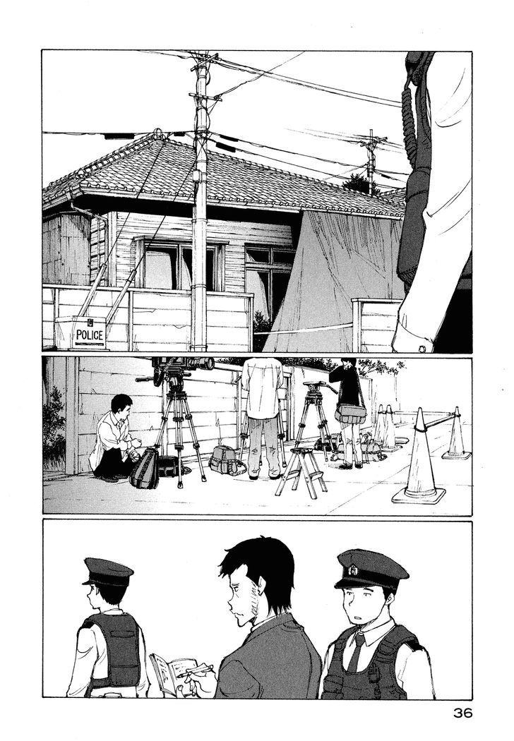 Nanika Mochigattemasu ka Chapter 20 page 2 - Chapter 20 : Dangerous?!