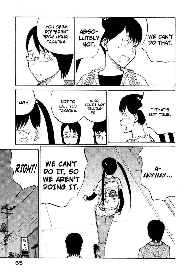 Nanika Mochigattemasu ka Chapter 20 page 31 - Chapter 20 : Dangerous?!