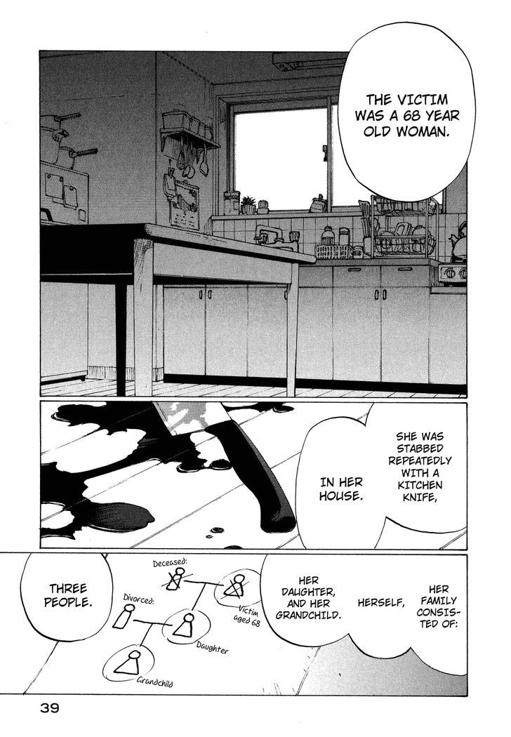 Nanika Mochigattemasu ka Chapter 20 page 5 - Chapter 20 : Dangerous?!
