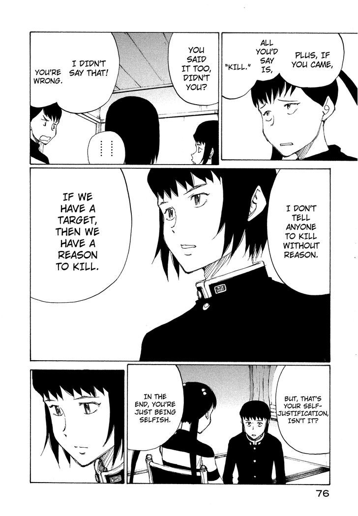Nanika Mochigattemasu ka Chapter 21 page 10 - Chapter 21 : W-We r the Yung Detektivz