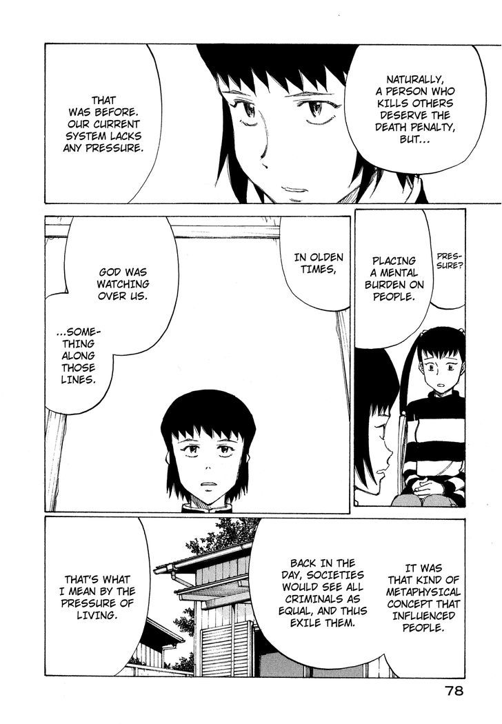 Nanika Mochigattemasu ka Chapter 21 page 12 - Chapter 21 : W-We r the Yung Detektivz