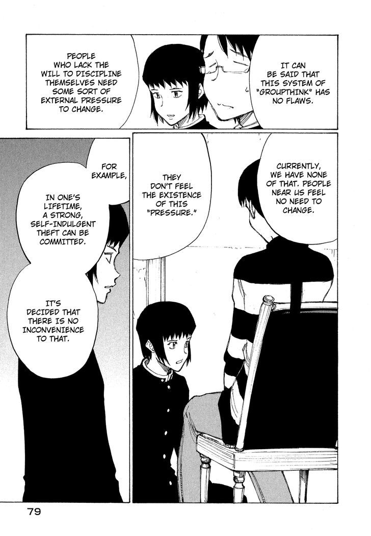 Nanika Mochigattemasu ka Chapter 21 page 13 - Chapter 21 : W-We r the Yung Detektivz