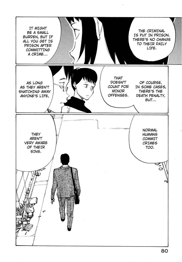 Nanika Mochigattemasu ka Chapter 21 page 14 - Chapter 21 : W-We r the Yung Detektivz