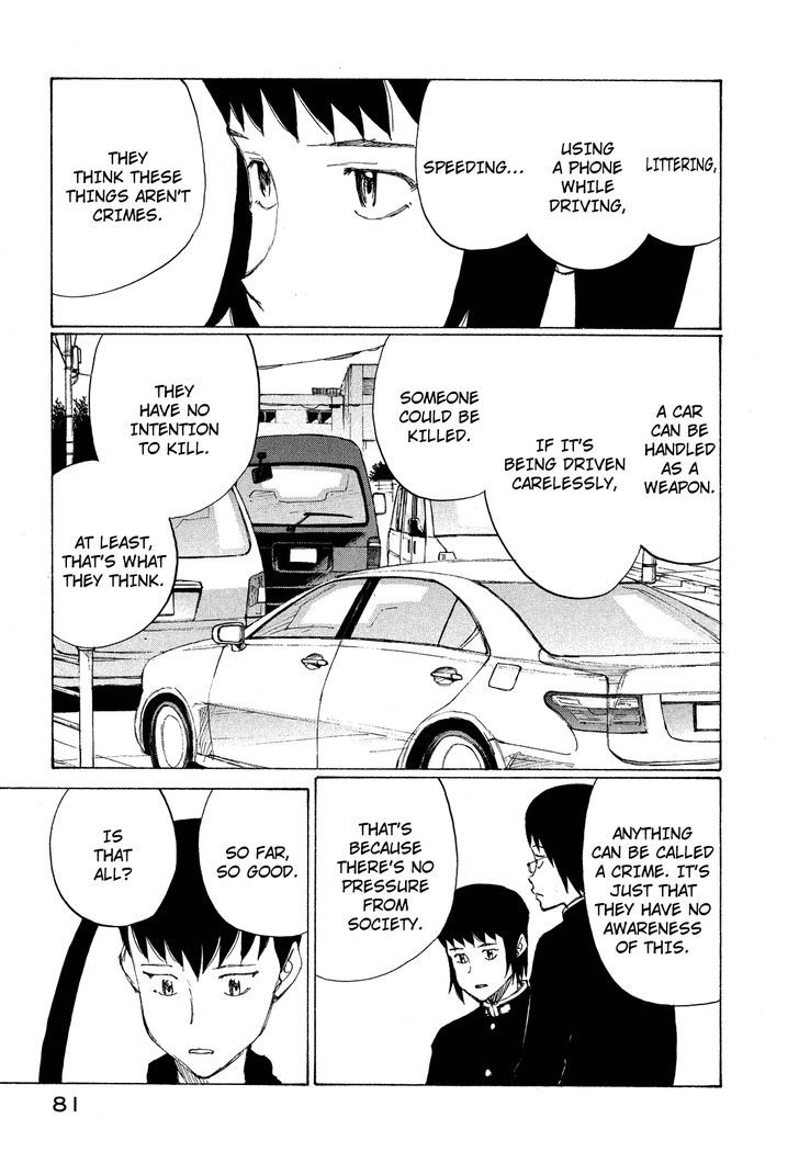 Nanika Mochigattemasu ka Chapter 21 page 15 - Chapter 21 : W-We r the Yung Detektivz