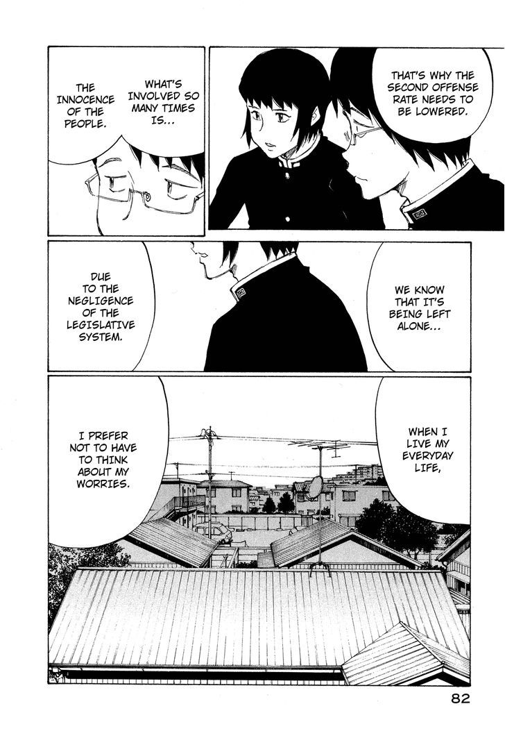 Nanika Mochigattemasu ka Chapter 21 page 16 - Chapter 21 : W-We r the Yung Detektivz